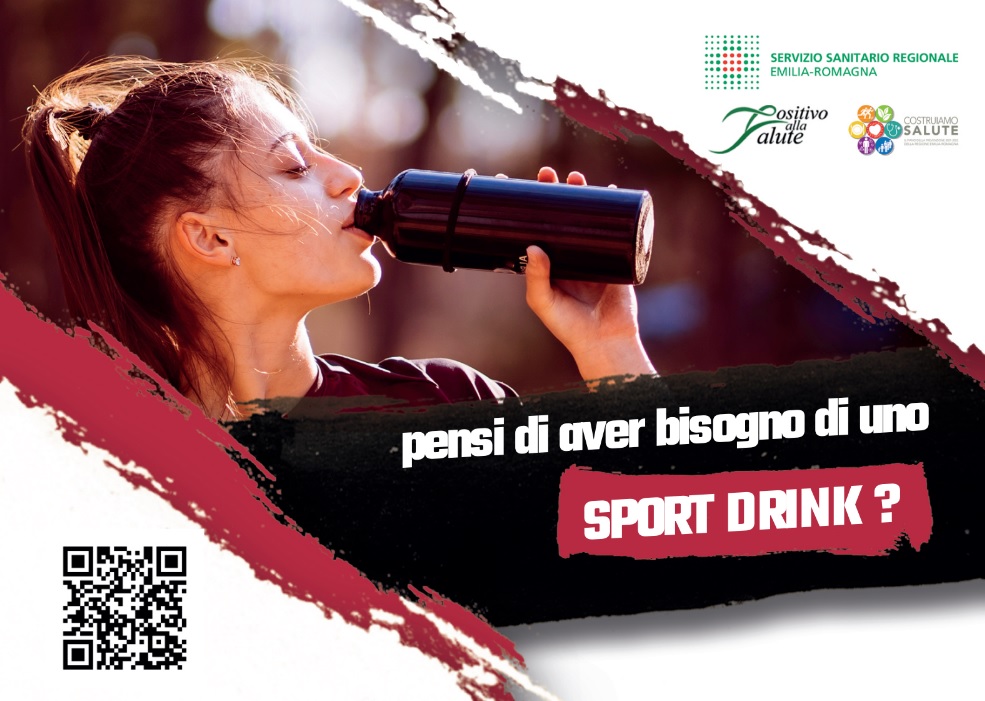 Pensi di aver bisogno di uno Sport Drink?