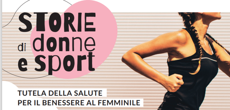 Storie di donne e di sport 2024 - Centro Regionale Antidoping